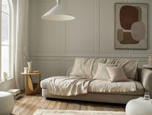 Ριχτάρι Livia 408/05 Beige-Salmon Gofis Home