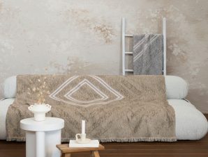 Ριχτάρι Amara Beige Nima